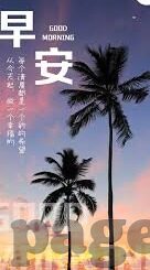足球比分莱比锡-莱比锡红牛，足球比分背后的激情与荣耀